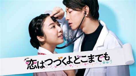 top japanese drama|top japanese drama 2024.